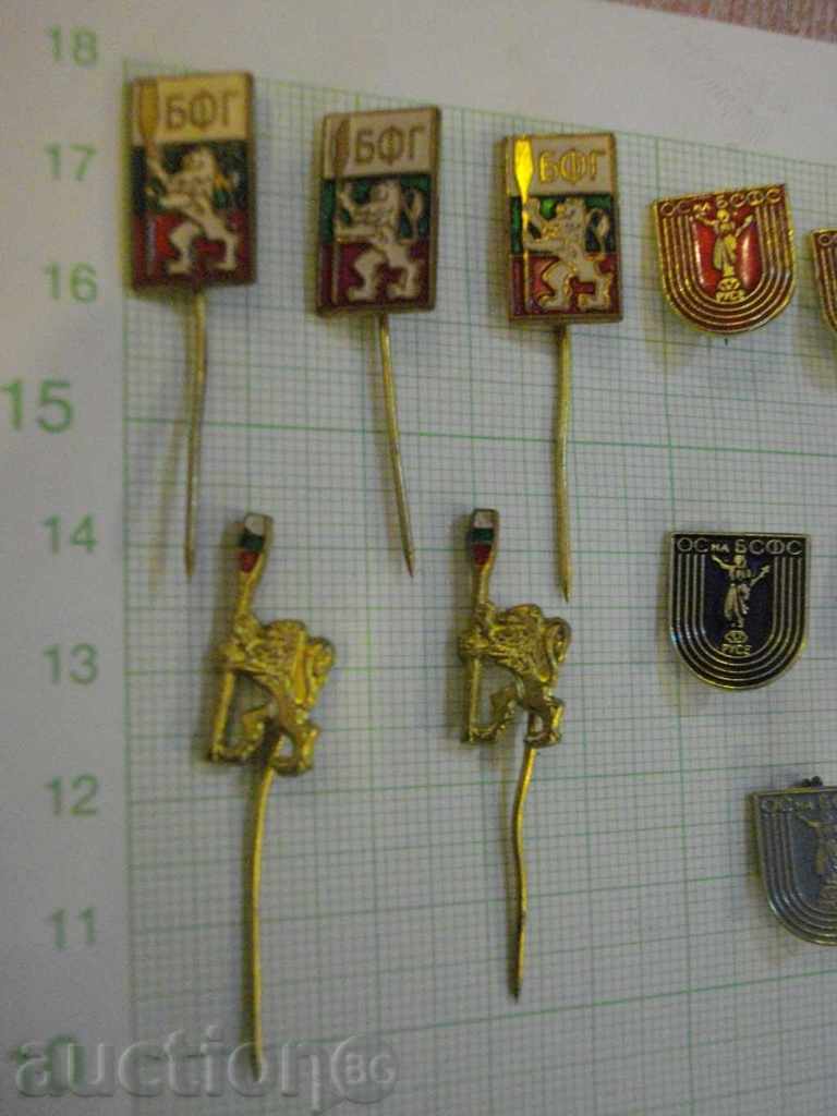 Auction Lot of 10 pcs. Bulgarian sports badges Auction Lot of 10 pcs. Bulgarian sports badges