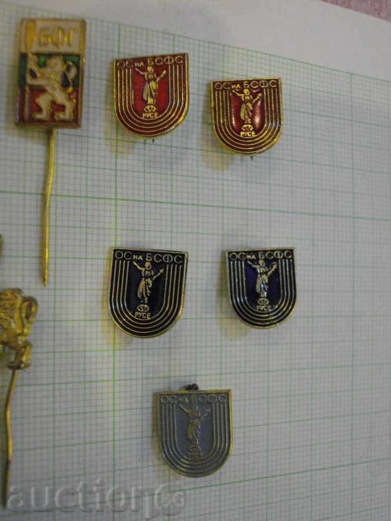 Delivery of Lot of 10 pcs. Bulgarian sports badges Delivery of Lot of 10 pcs. Bulgarian sports badges