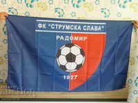 Σημαία της FC "Struma Glory" Radomir 1927