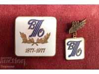 Soviet Badges 100 Years All-Union Theatrical Society enamel