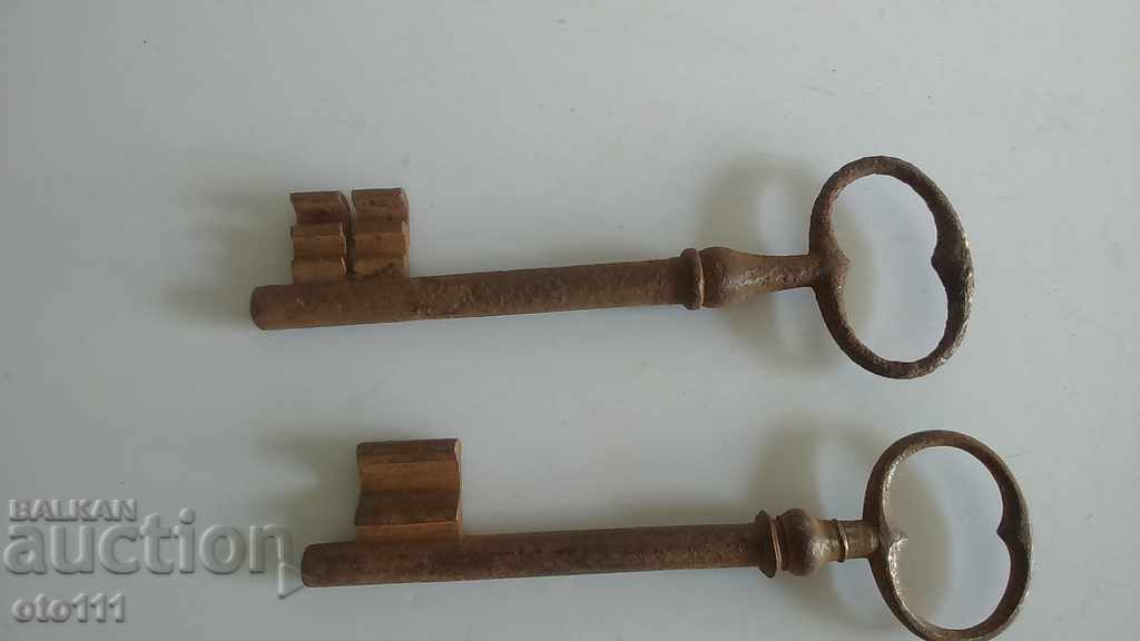 Μεγάλα παλιά κλειδιά - 2 τεμάχια με τιμή 28.00 BGN | € 14.32
