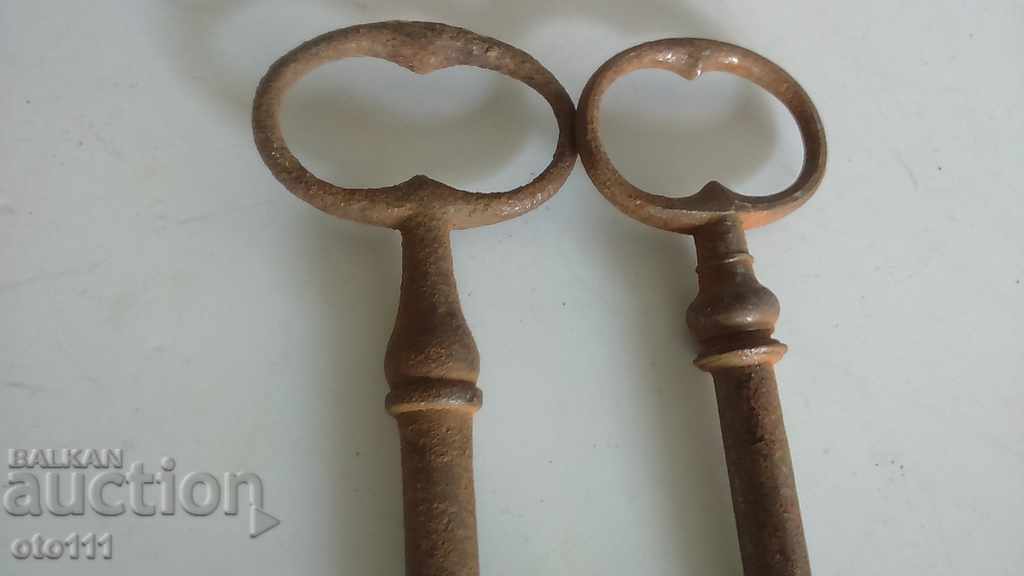 Παράδοση Μεγάλα παλιά κλειδιά - 2 τεμάχια