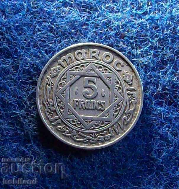 5 franci Maroc 1950