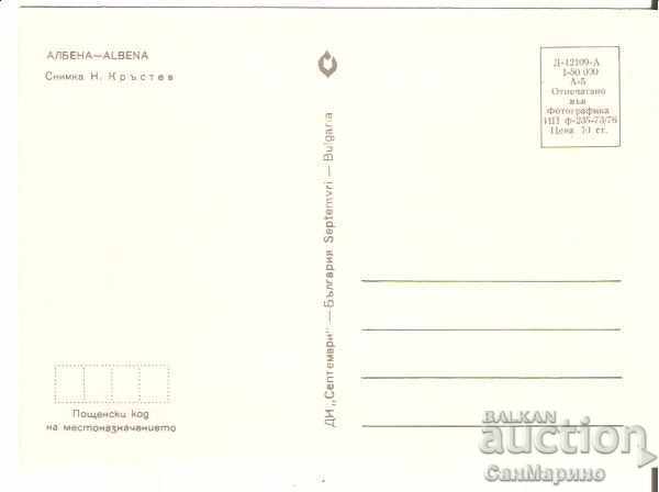 Map Bulgaria Resort Albena View 27 * with price 0.70 BGN | € 0.36 Map Bulgaria Resort Albena View 27 * with price 0.70 BGN | € 0.36