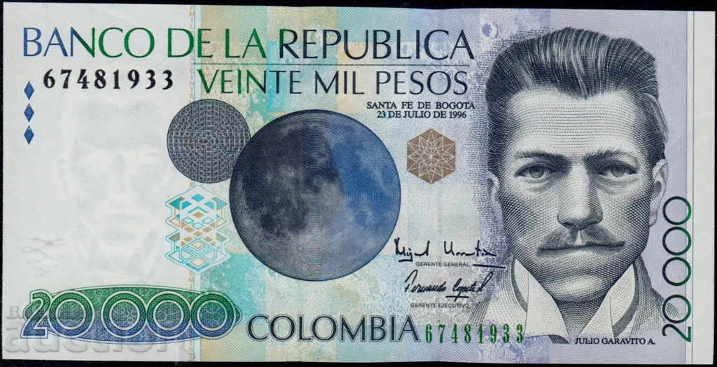 20000 песос Колумбия 1996