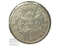 Κένυα 1 shilling 1966