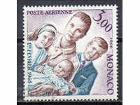 1966. Μονακό. 1 χρόνο από τη γέννηση της πριγκίπισσας Στεφανίας.