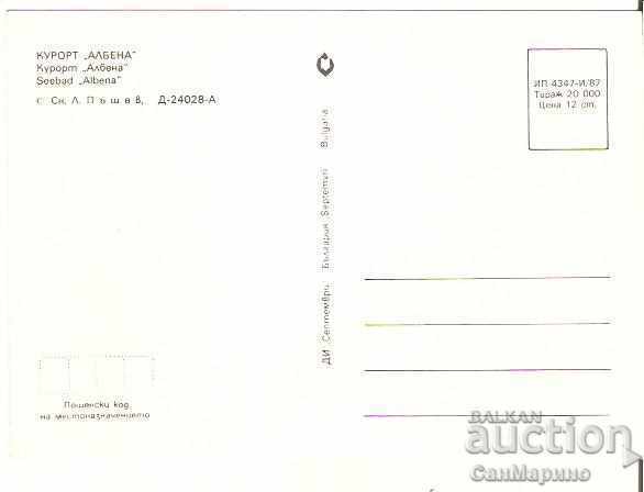 Map Bulgaria Resort Albena View 33 * with price 0.70 BGN | € 0.36 Map Bulgaria Resort Albena View 33 * with price 0.70 BGN | € 0.36