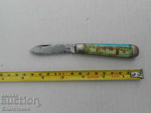 Old pocket knife with price 15.00 BGN | € 7.67 Old pocket knife with price 15.00 BGN | € 7.67