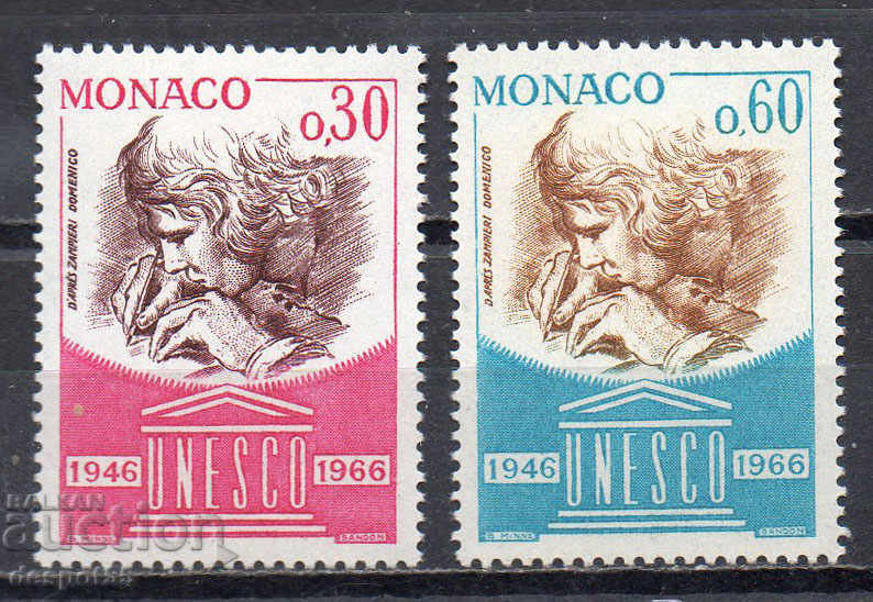 1966. Monaco. 20 years of UNESCO.