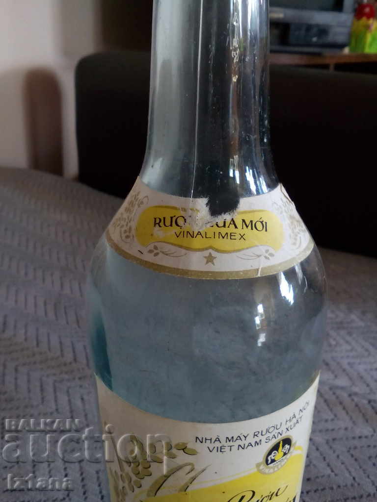 Old bottle, bottle of vodka NOVY RIS with price 5.00 BGN | € 2.56 Old bottle, bottle of vodka NOVY RIS with price 5.00 BGN | € 2.56