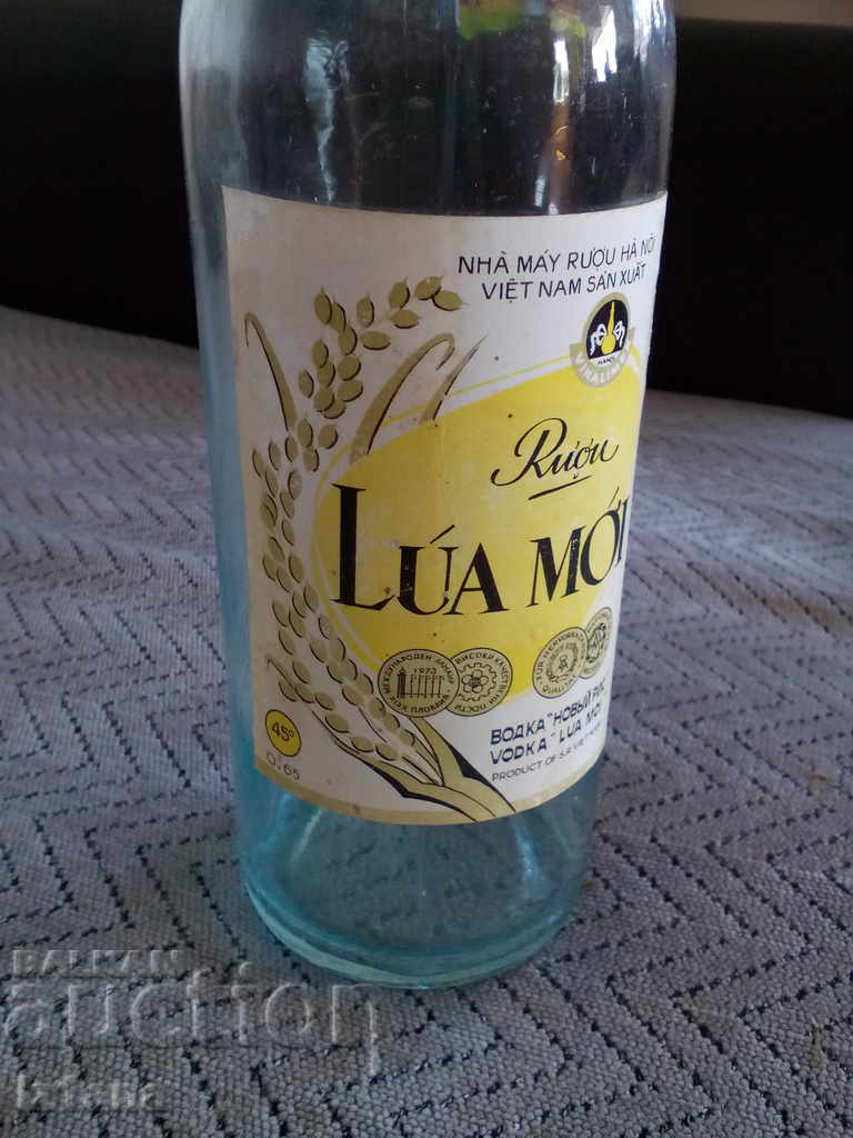 Auction Old bottle, bottle of vodka NOVY RIS Auction Old bottle, bottle of vodka NOVY RIS