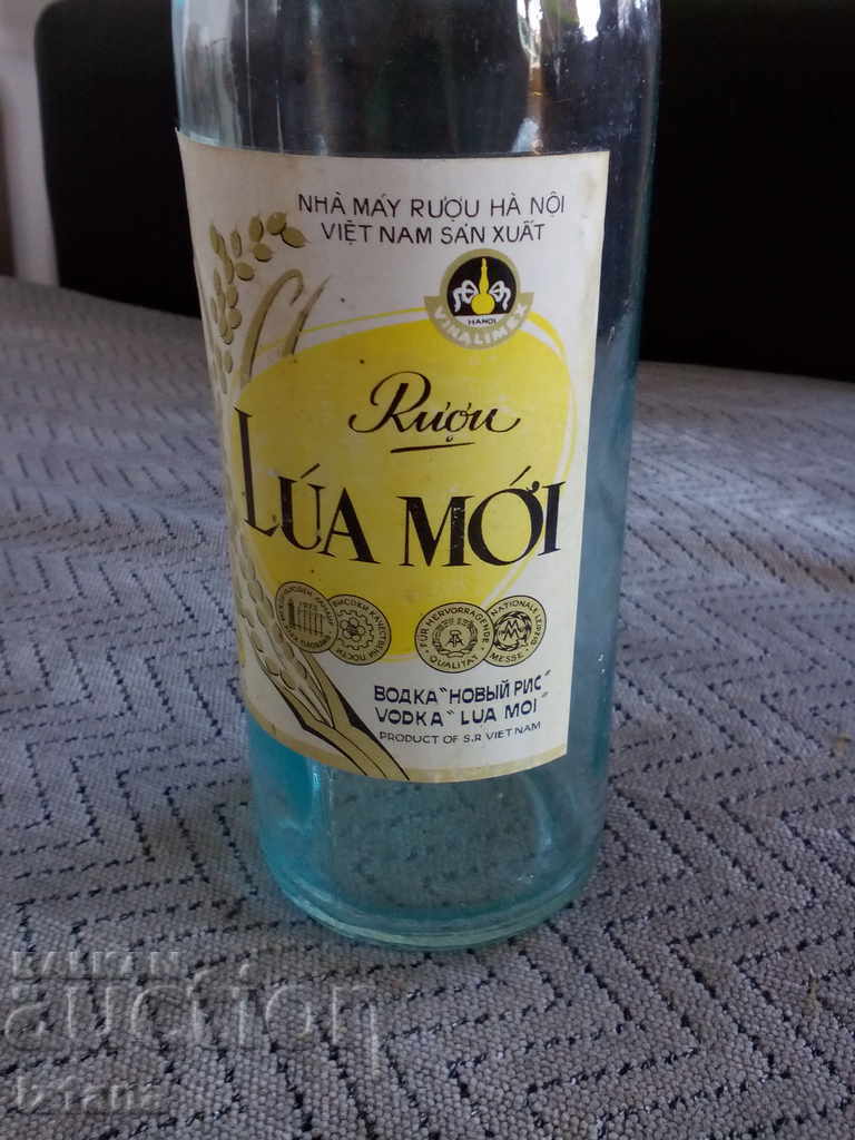 Delivery of Old bottle, bottle of vodka NOVY RIS Delivery of Old bottle, bottle of vodka NOVY RIS