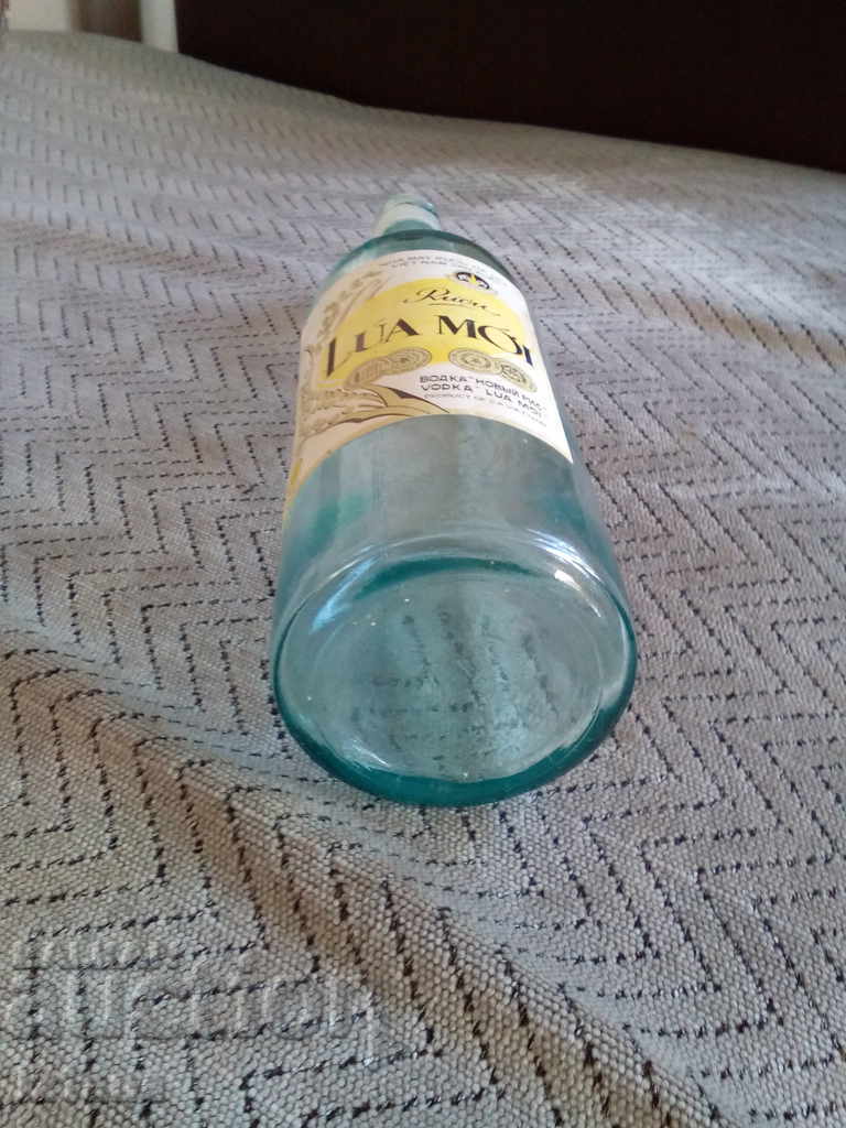 Old bottle, bottle of vodka NOVY RIS - 5 Old bottle, bottle of vodka NOVY RIS - 5