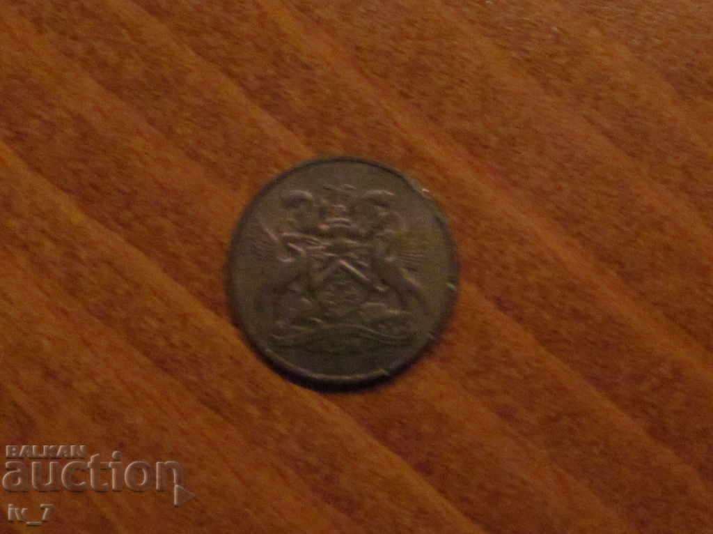 1 CENTER TRINIDAD AND TOBAGO 1971 with price 0.99 BGN | € 0.51 1 CENTER TRINIDAD AND TOBAGO 1971 with price 0.99 BGN | € 0.51