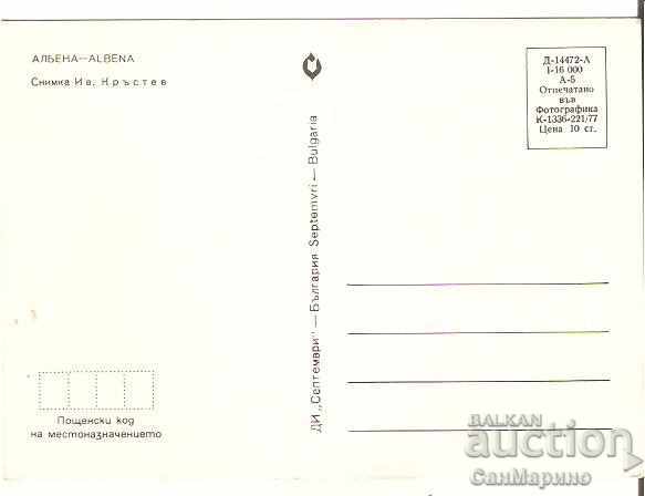 Map Bulgaria Resort Albena View 36 * with price 0.70 BGN | € 0.36 Map Bulgaria Resort Albena View 36 * with price 0.70 BGN | € 0.36