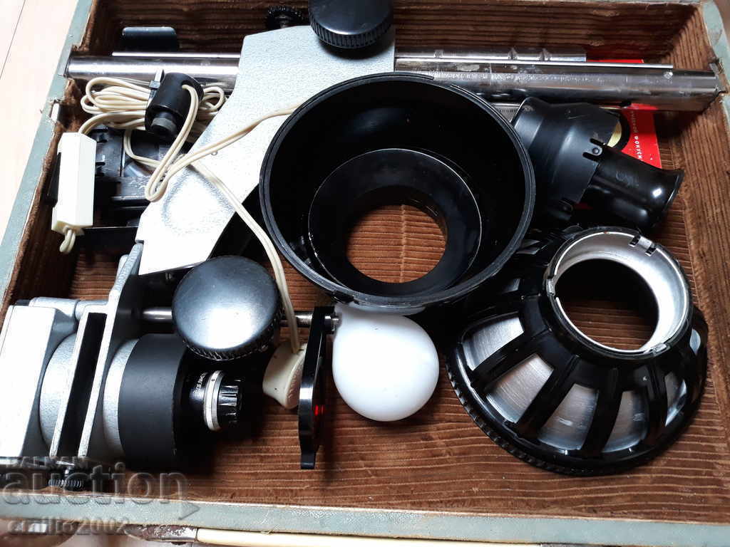 Photo enlarger developer kit with price 149.00 BGN | € 76.18