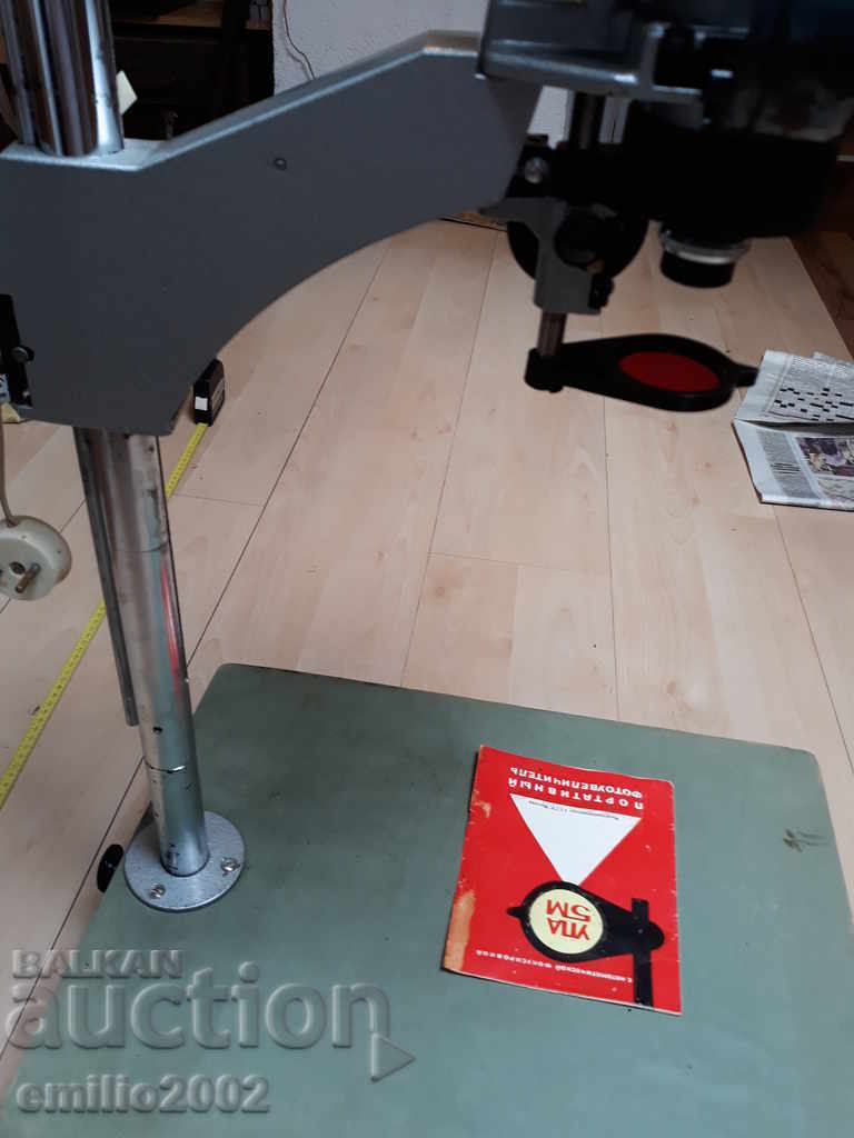 Photo enlarger developer kit - 5