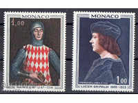 1967. Монако. Картини - принцове и принцеси на Монако.