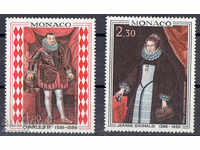 1968. Монако. Картини - принцове и принцеси на Монако.