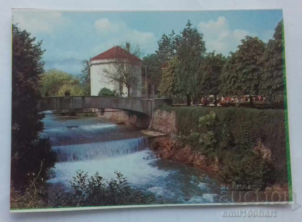 Postcard - Varshets Park