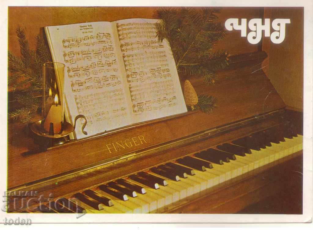 POST-CARD-NEW YEAR-1982-PIANO