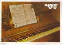 POST-CARD-NEW YEAR-1982-PIANO