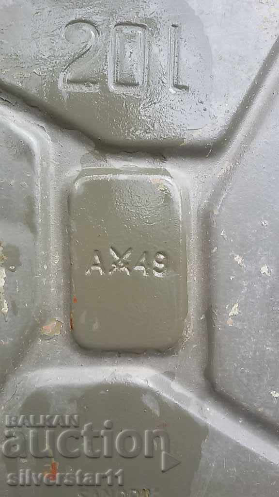 SANDRIK WERMACHT Fuel Tube WW2 WWII - 6 SANDRIK WERMACHT Fuel Tube WW2 WWII - 6