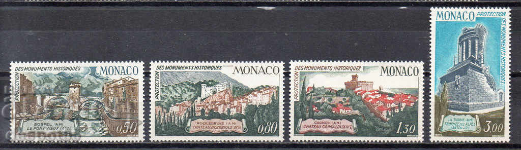 1971. Monaco. Protection of historical monuments.