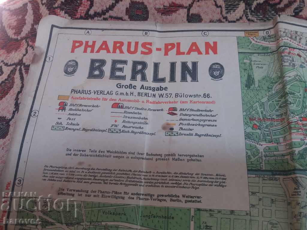 Стара немска карта Берлин с бункерите с цена € 12.27 | 24.00 лв.