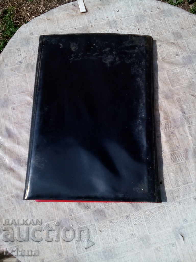 Licitație Dosarul vechi