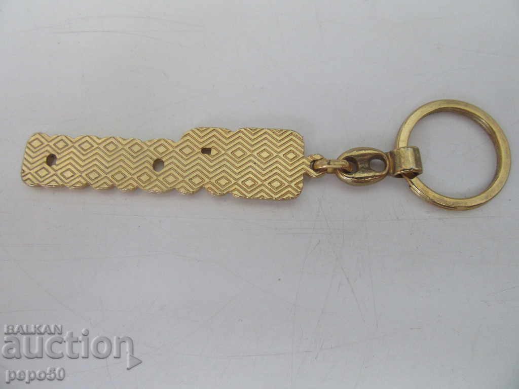 ORIGINAL KEYWORD FROM ROME with price 3.00 BGN | € 1.53 ORIGINAL KEYWORD FROM ROME with price 3.00 BGN | € 1.53