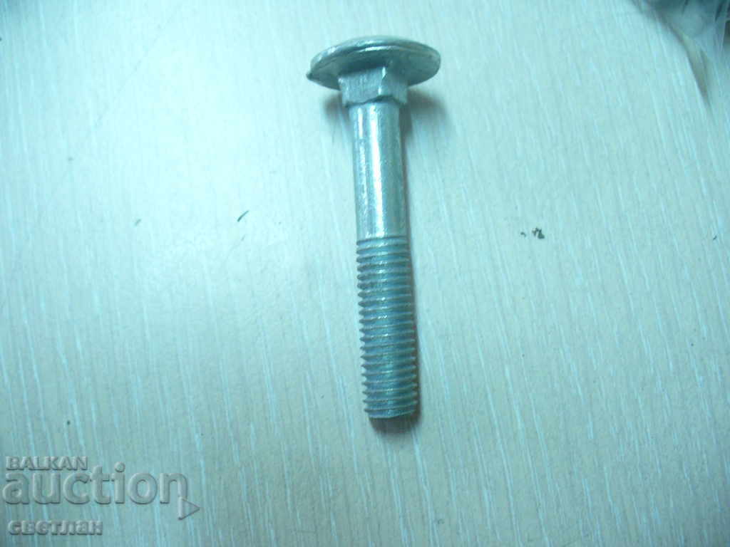 TABAN BOLT cu preț 4.00 BGN | € 2.05