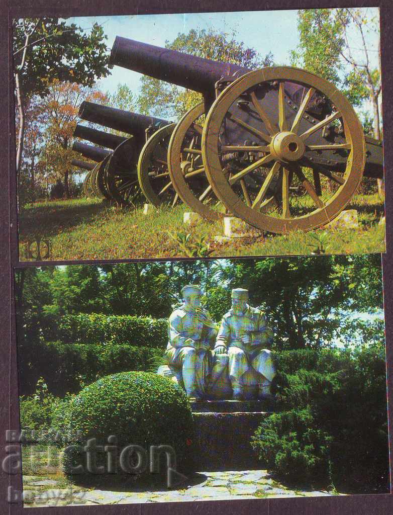 Auction Pleven-military historian. museum, (70-105 mm.), 9 pcs., clean Auction Pleven-military historian. museum, (70-105 mm.), 9 pcs., clean