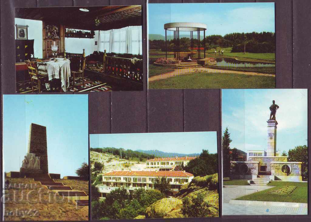 Sliven (70-105 mm.), 9 pcs. clean with price 1.30 BGN | € 0.66 Sliven (70-105 mm.), 9 pcs. clean with price 1.30 BGN | € 0.66