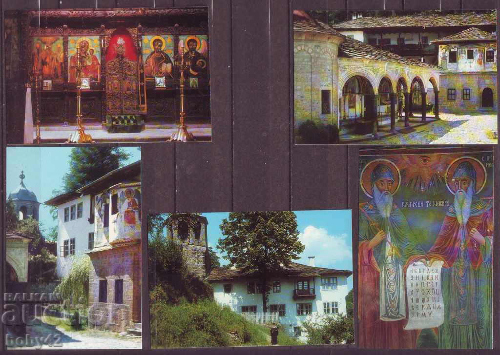 Troyan Monastery (70-105 mm.), 9 pieces, clean with price 1.30 BGN | € 0.66 Troyan Monastery (70-105 mm.), 9 pieces, clean with price 1.30 BGN | € 0.66