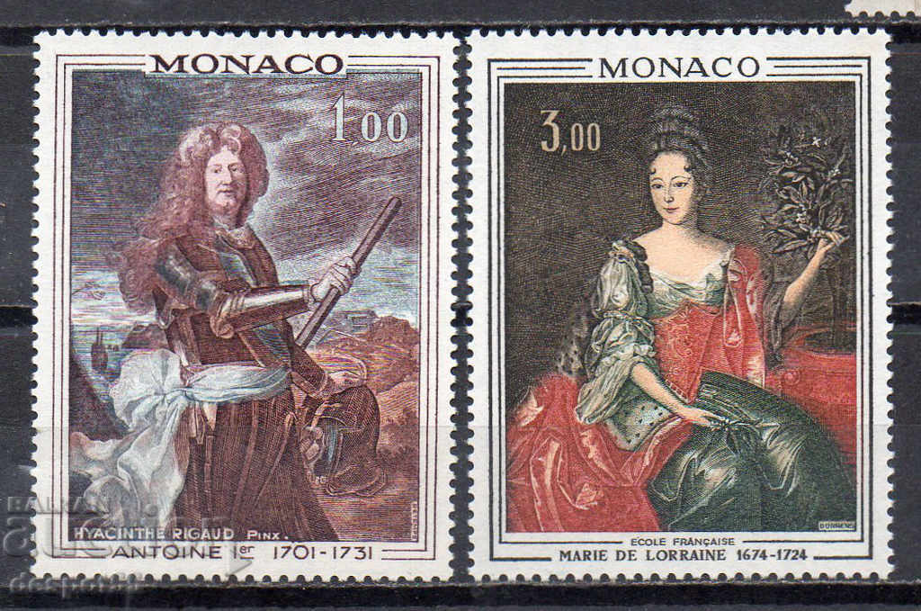 1972. Монако. Портрети - Принцове и принцеси на Монако.