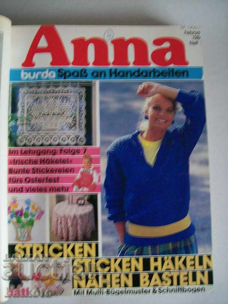 Binding magazines BURDA, Anna, nicole with handicrafts with price 17.00 BGN | € 8.69 Binding magazines BURDA, Anna, nicole with handicrafts with price 17.00 BGN | € 8.69