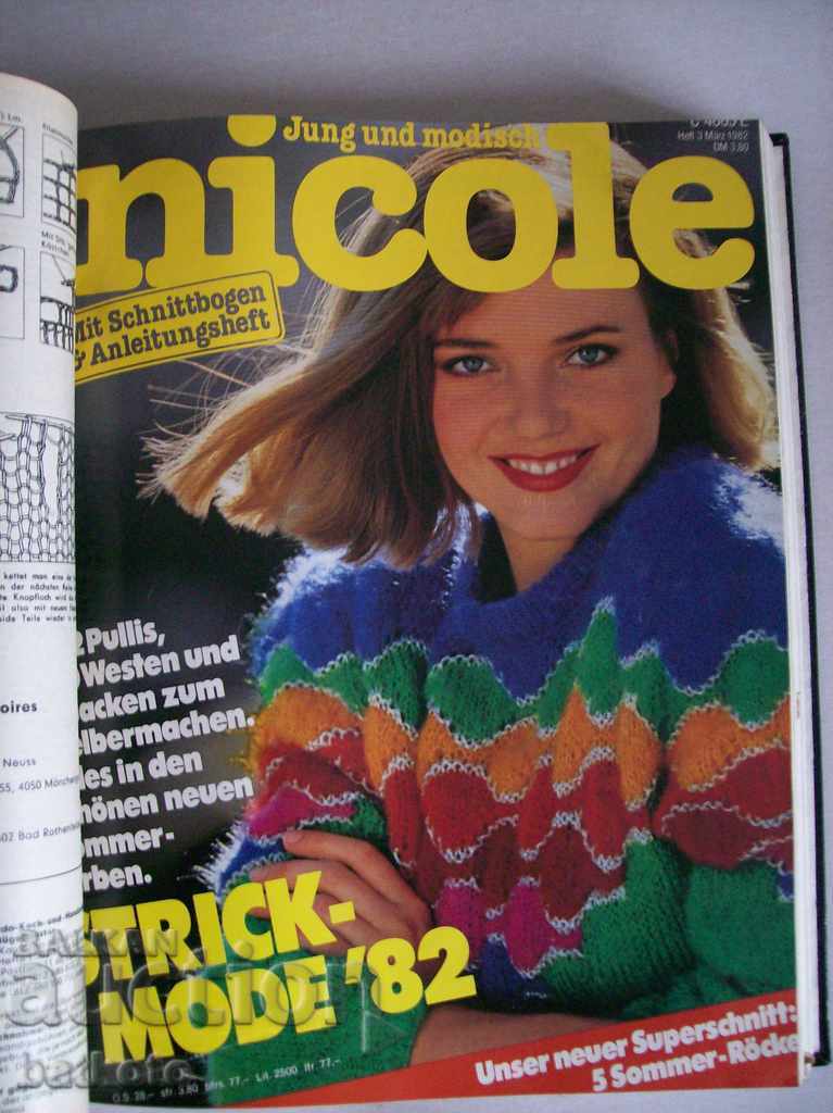 Auction Binding magazines BURDA, Anna, nicole with handicrafts Auction Binding magazines BURDA, Anna, nicole with handicrafts