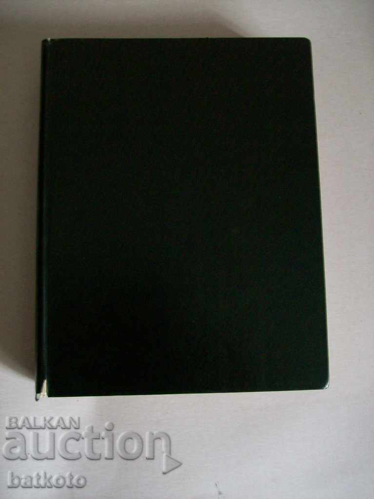 Delivery of Binding magazines BURDA, Anna, nicole with handicrafts Delivery of Binding magazines BURDA, Anna, nicole with handicrafts