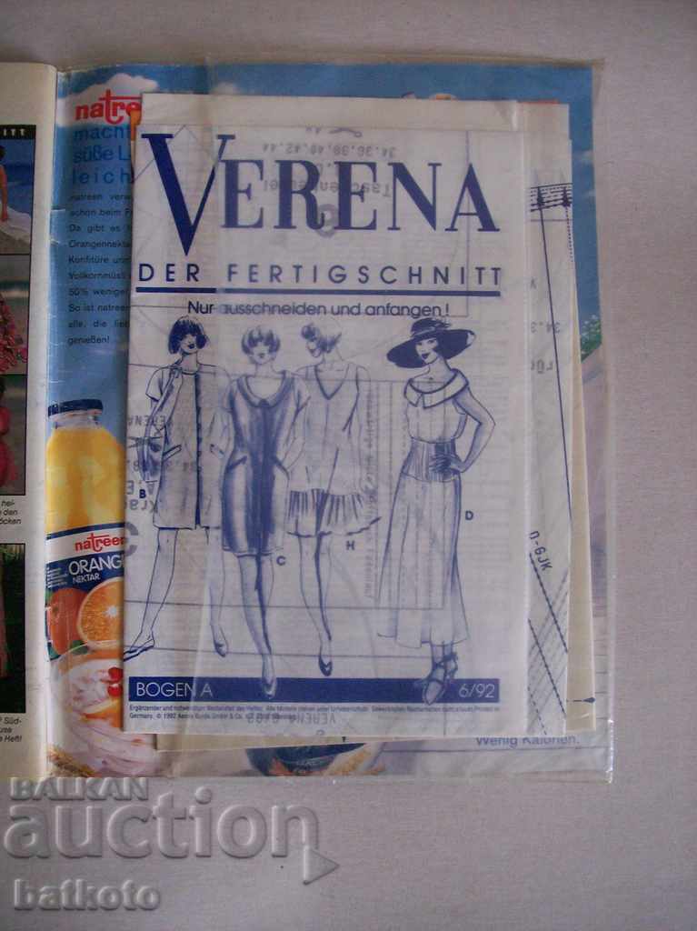 Magazine Verena with a gadget with price 5.00 BGN | € 2.56