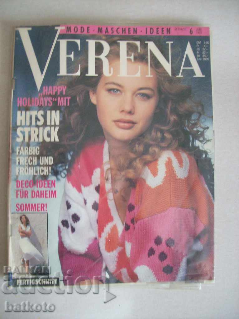 Списание Verena с притурка