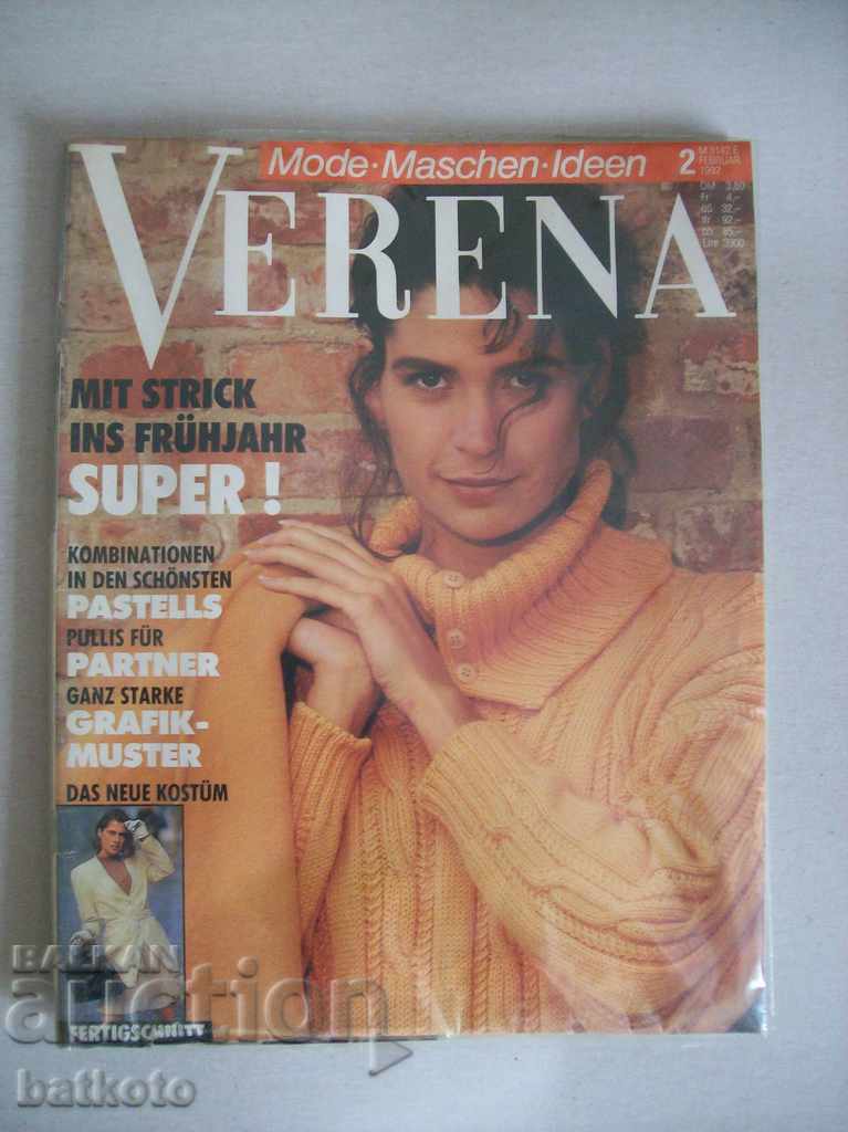 Revista Verena cu supliment