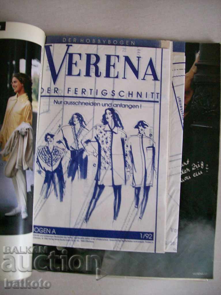 Magazine Verena with a gadget with price 5.00 BGN | € 2.56 Magazine Verena with a gadget with price 5.00 BGN | € 2.56