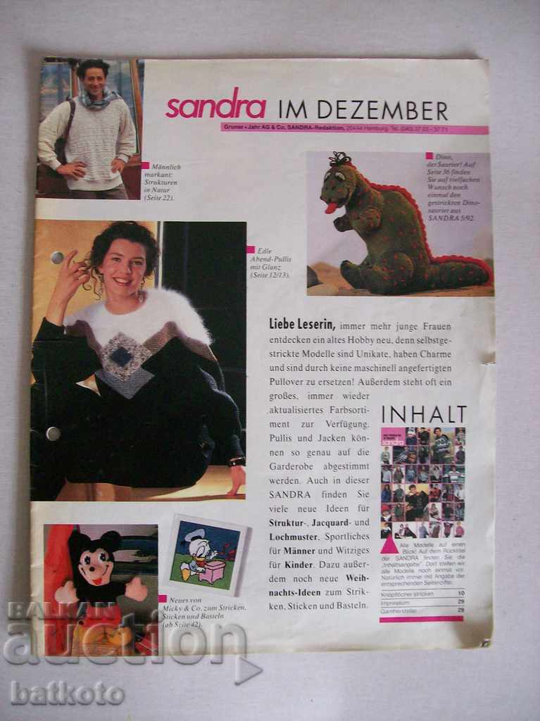 SANDRA magazine without the title page