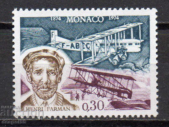 1974. Монако. Хенри Фарман, пионер в летенето.