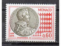 1974. Μονακό. 350 χρόνια από το πρώτο νόμισμα του νομίσματος της Μοναγάσκης.