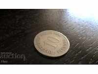 Райх монета - Германия - 10 пфенига | 1876г.; серия D