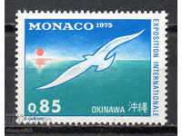 1975. Monaco. Expoziție internațională, Okinawa - Japonia.