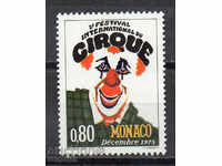 1975. Μονακό. Δεύτερο διεθνές φεστιβάλ τσίρκο Μονακό.